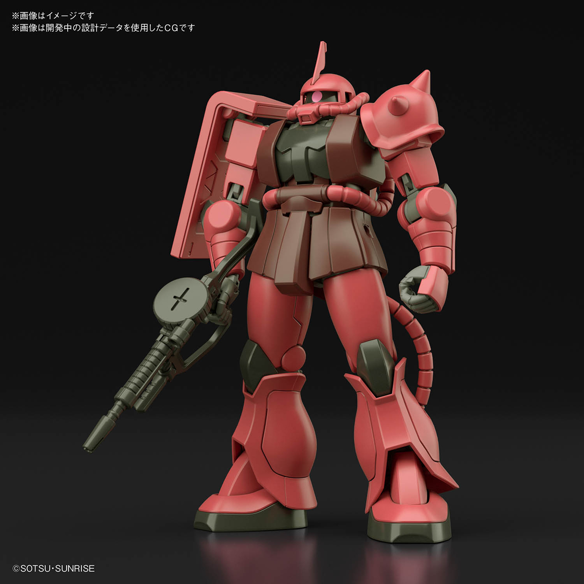 アニメでの ゴムのように曲がる腰アーマー も再現可能 Hg 1 144 シャア専用ザクii ガンプラ40周年記念で発売 Game Watch