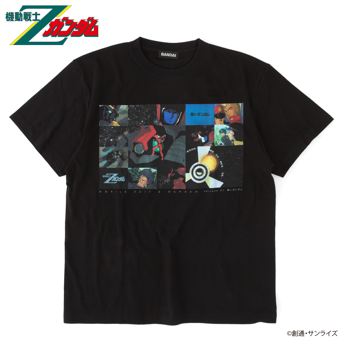 数々の名シーンが蘇る 機動戦士zガンダム 新機動戦記ガンダムw のエピソードtシャツが予約開始 Game Watch