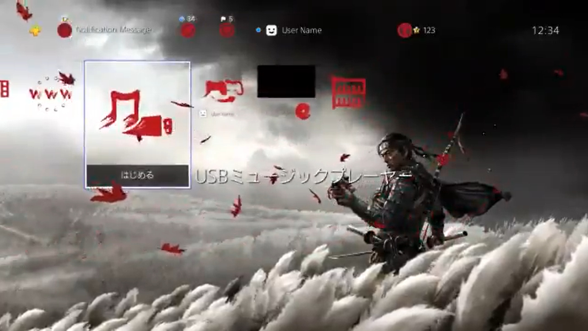 Ghost Of Tsushima の予約特典 デジタルdxエディションに付属するps4用テーマ2種の映像公開 Game Watch