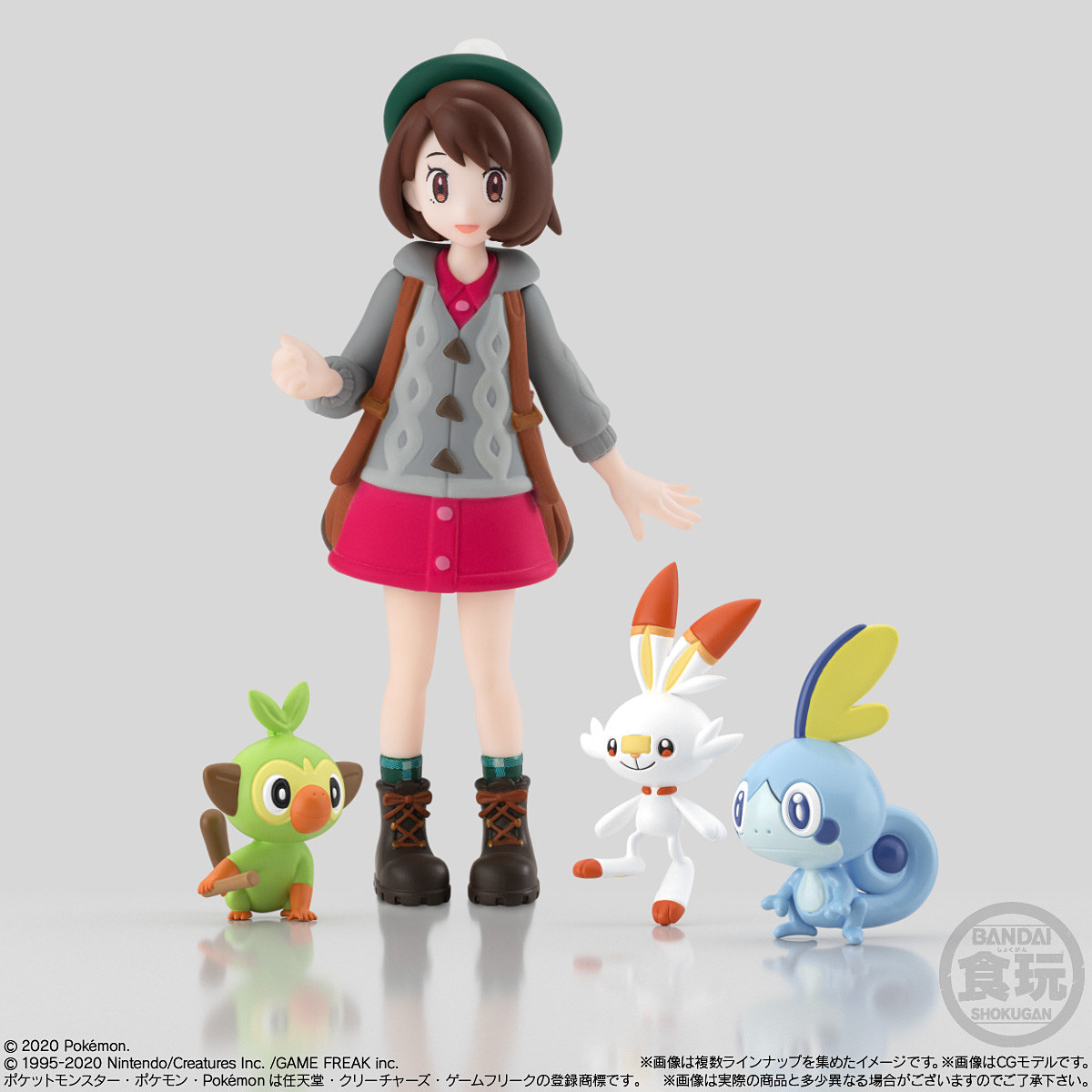 激安売れ筋 figma ユウリ ポケットモンスター ソード・シールド 