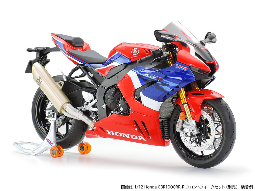 サーキット最速を目指したロードゴーイングレーサー「1/12 Honda