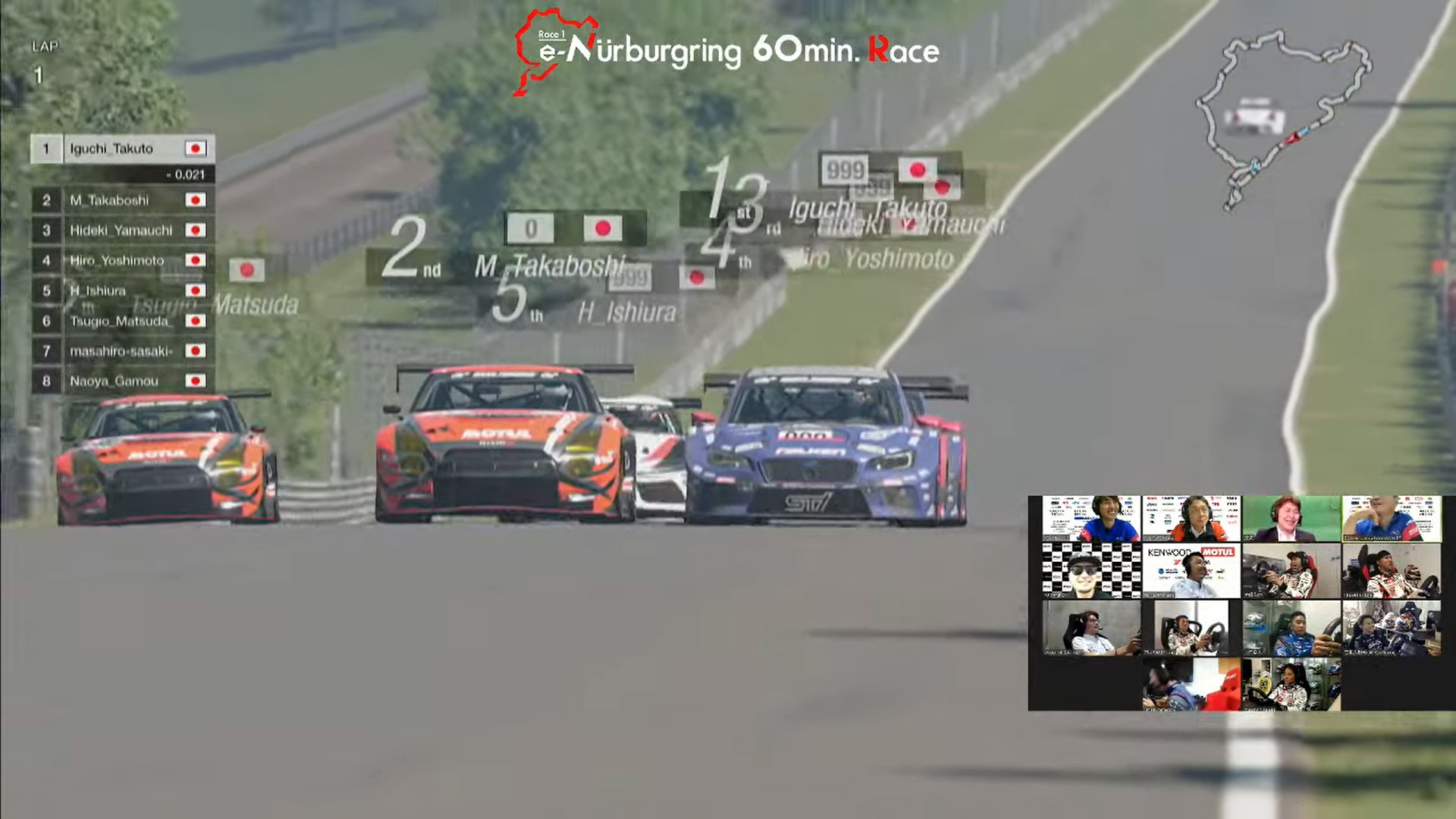ニュルをオンラインで ニュルブルクリンク1時間耐久レース E Nurburgring Race レポート Game Watch