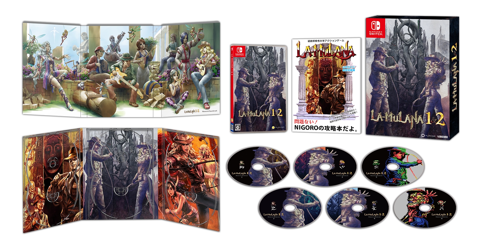 遺跡探索ADV「LA-MULANA 1&2」のパッケージ版豪華BOXと店舗特典公開 