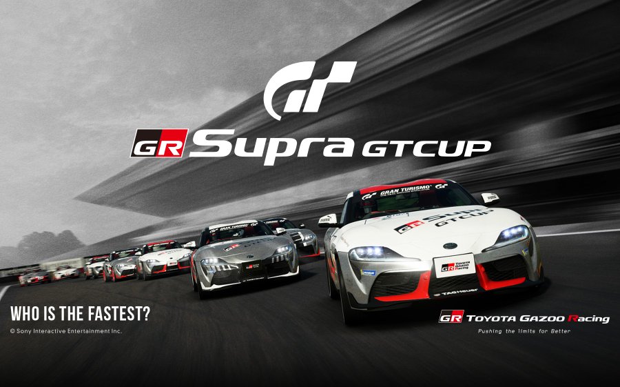 グランツーリスモSPORT」、「GRスープラ」のワンメイクレース「Rd