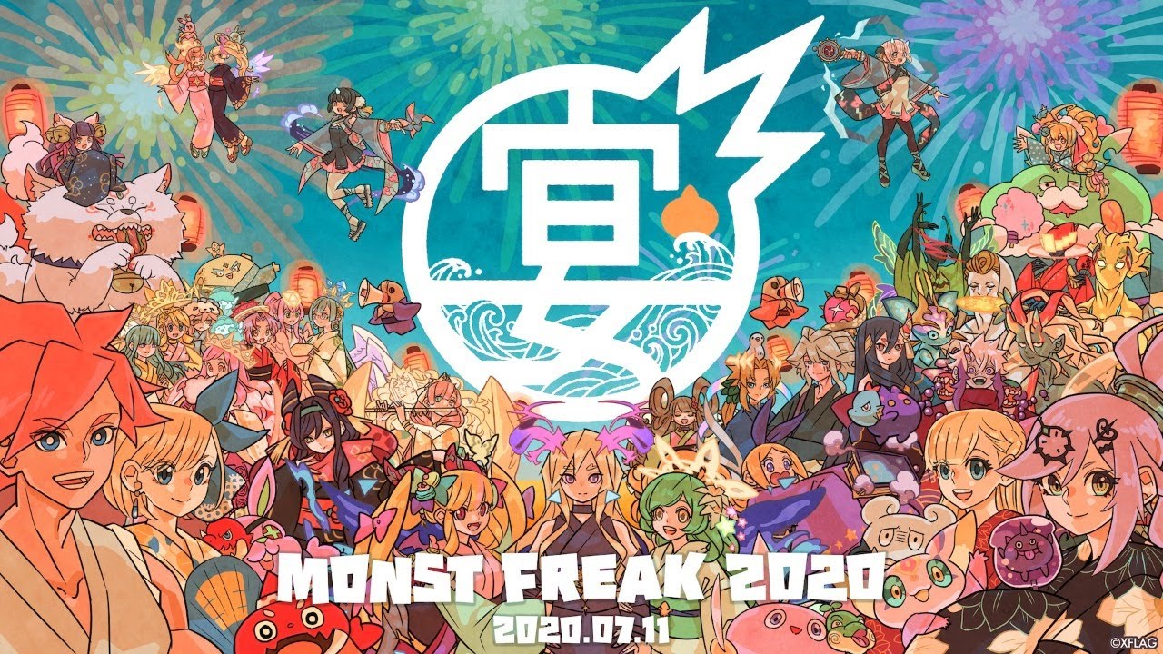 モンスト のオンラインイベント Monst Freak 宴 が本日開催 Game Watch