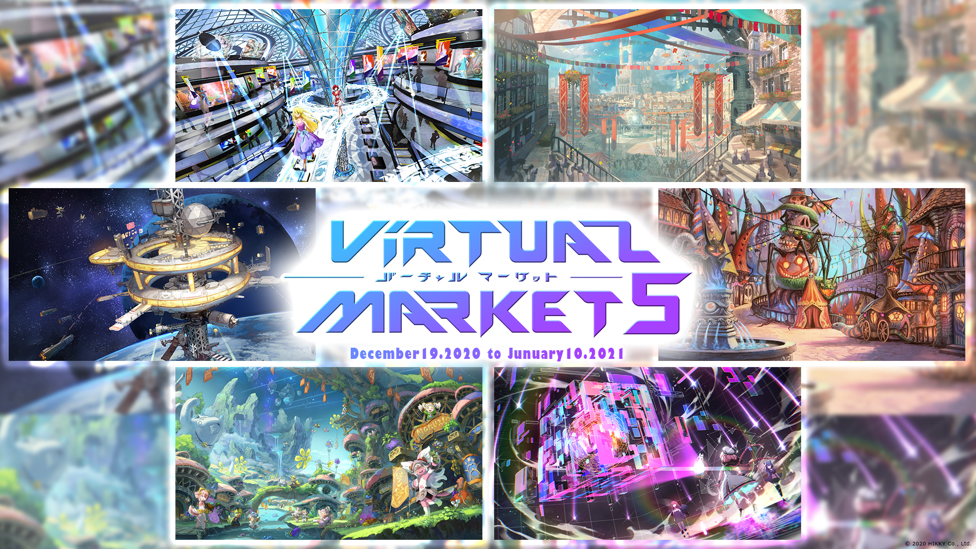 Vrイベント Virtual Market 5 一般出展に過去最多1 739サークルが応募 Game Watch