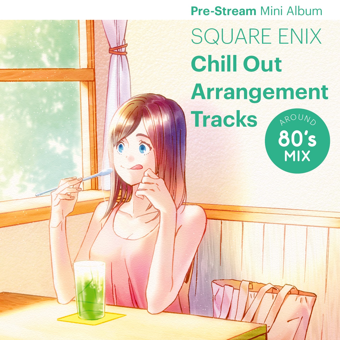 スクエニのミニアルバム Chill Out Arrangement Tracks Around 80 S Mix Pre Stream Mini Album が定額制聴き放題サービスにて配信開始 Game Watch