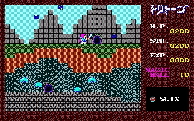 プロジェクトEGGにてアクションRPG「トリトーン（PC-8801版）」配信