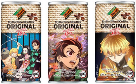鬼滅の刃 デザインの缶コーヒー ダイドーブレンドコーヒーオリジナル など3商品が10月5日発売 Game Watch