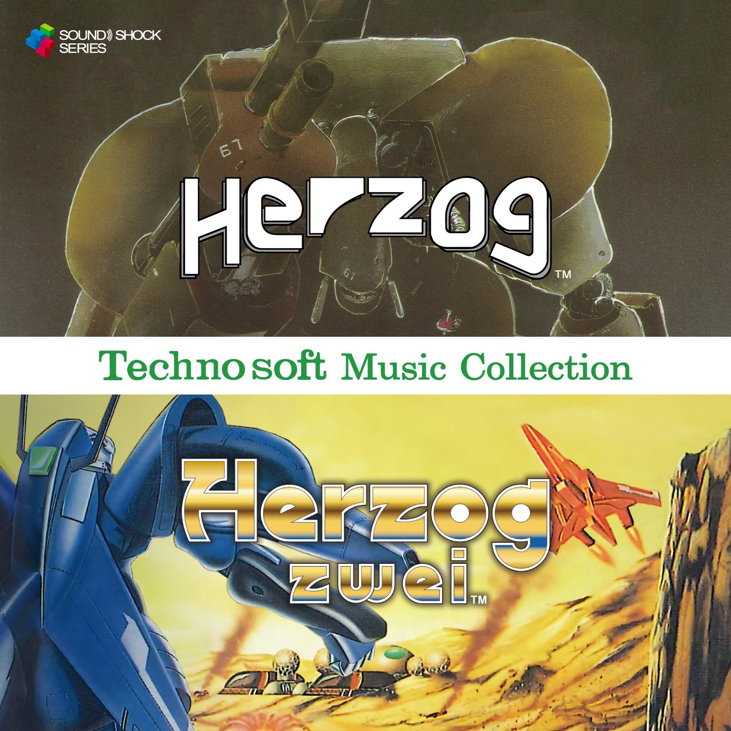 ヘルツォーク の楽曲を多数収録 Cd Technosoft Music Collection Herzog Herzog Zwei 発売決定 Game Watch