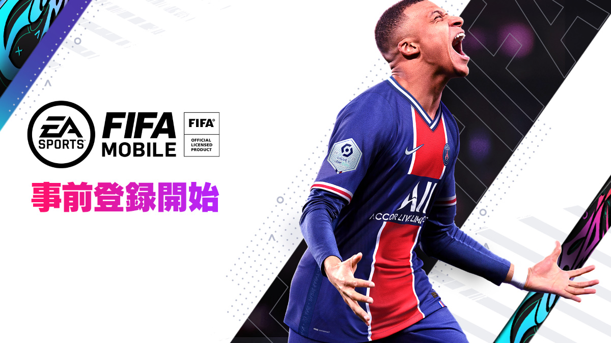 スマートフォン向けサッカー Ea Sports Fifa Mobile の事前登録が開始 Game Watch
