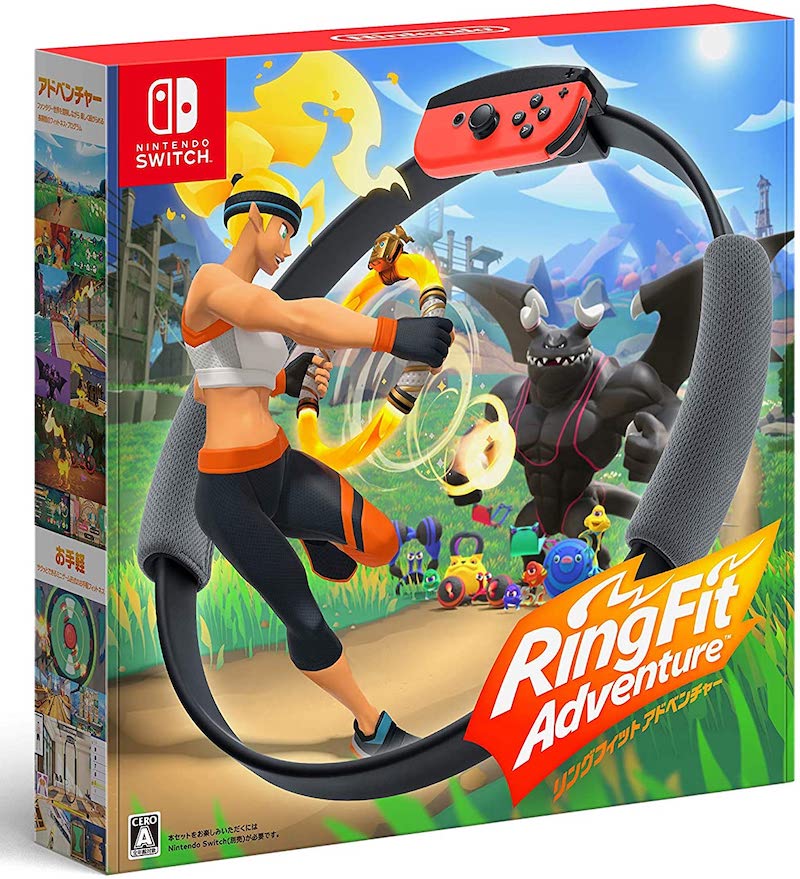 Amazon Switch リングフィット アドベンチャー を火曜10時より再販開始 Game Watch