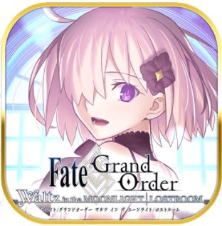 Dl数などの制限なし Fate Grand Order Waltz In The Moonlight Lostroom の再配信が本日スタート Game Watch