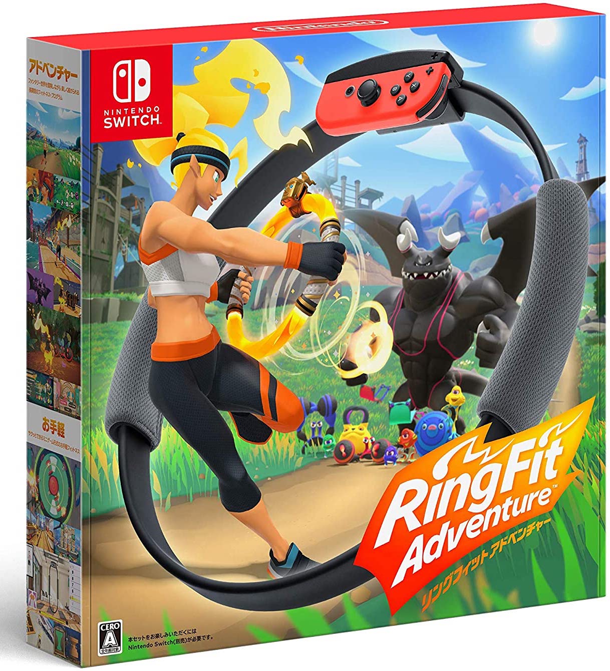 リングフィット アドベンチャー」、今週もAmazonにて火曜9時ごろに販売 