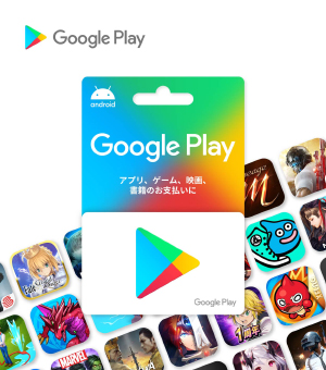 ローソン Google Playで使える2 000円分クーポンのプレゼントキャンペーンを開催 Game Watch