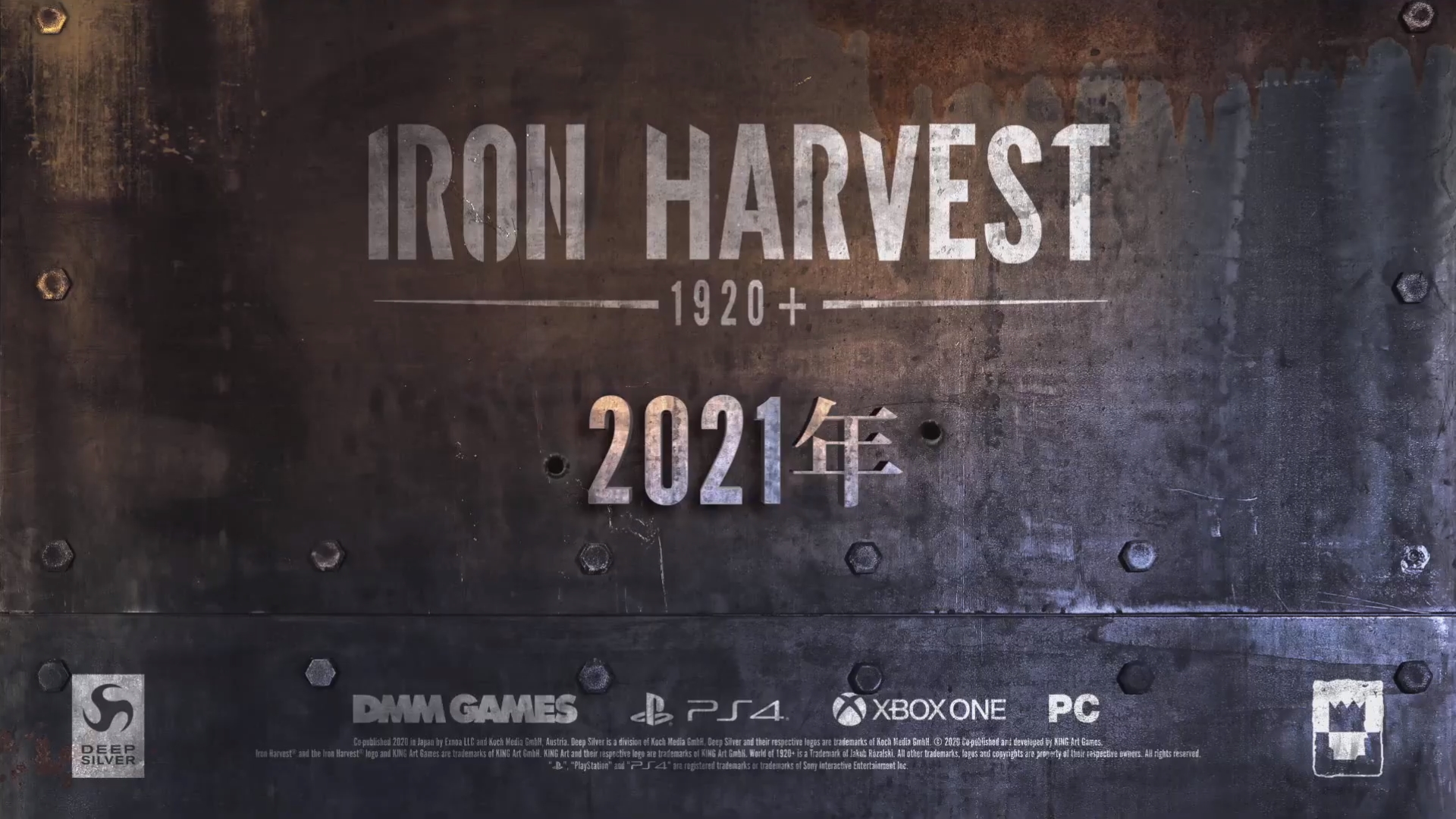 19年代ディーゼルパンクrts Iron Harvest 日本語版がps4 Xbox One Pc向けにdmm Gamesから21年発売 Game Watch