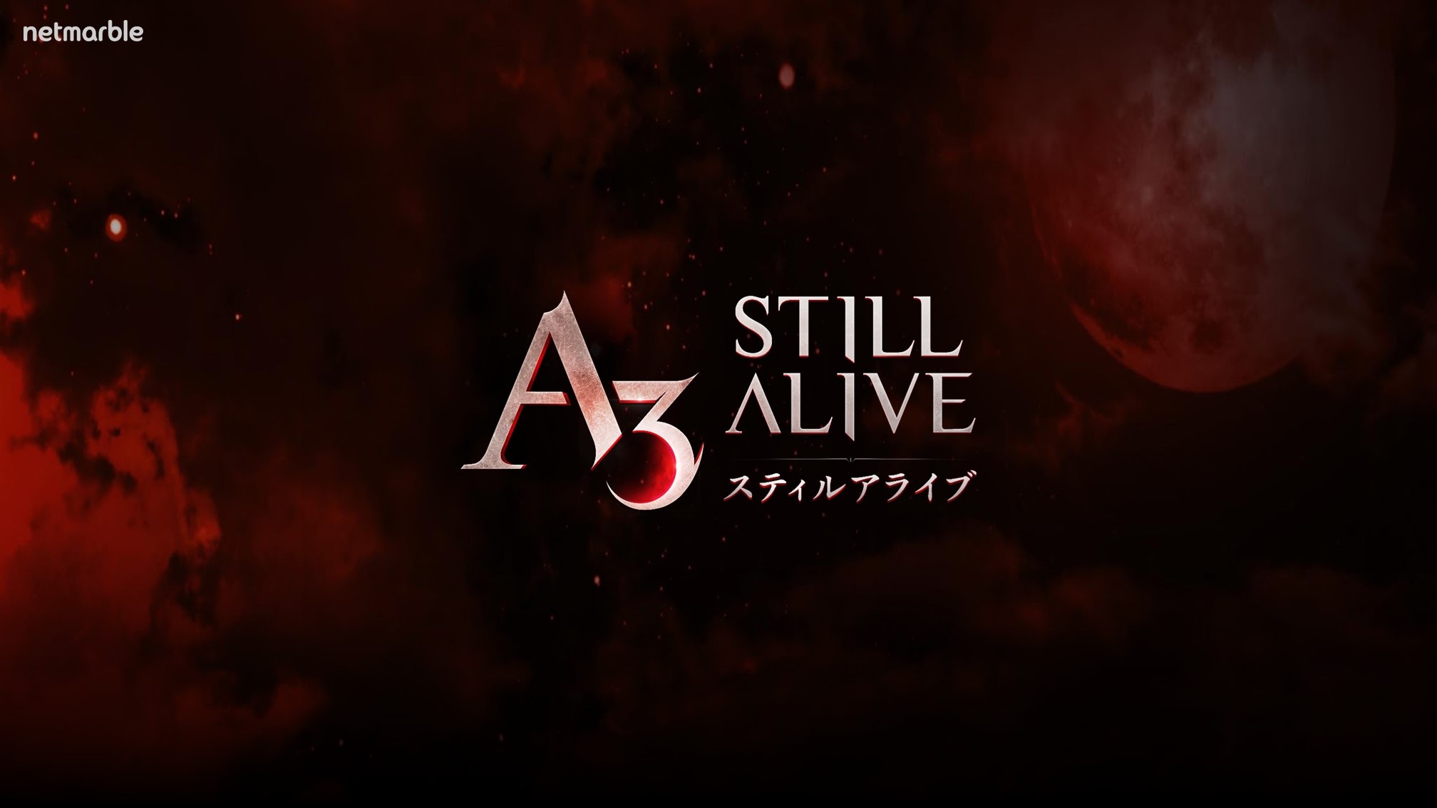 ネットマーブルの新作 A3 Still Alive スティルアライブ はバトロワとmmorpgが融合した新感覚の作品 Game Watch