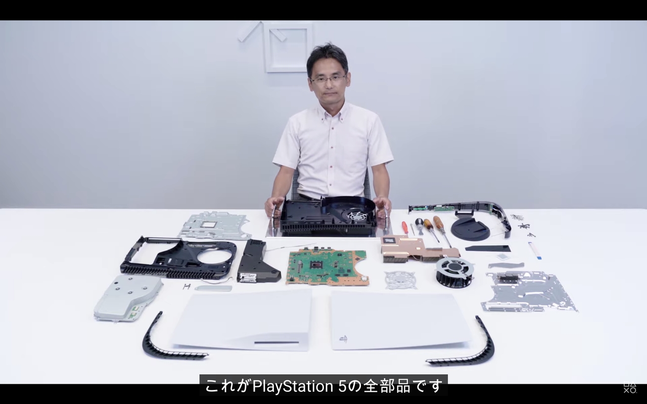 PS5本体の内部構造を初披露！ドライブユニットからCPU、メモリ