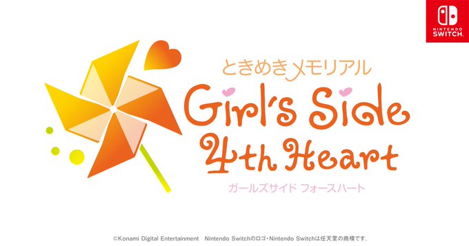 ときめきメモリアル Girl S Side 4th Heart 対応プラットフォームがnintendo Switchに決定 Game Watch