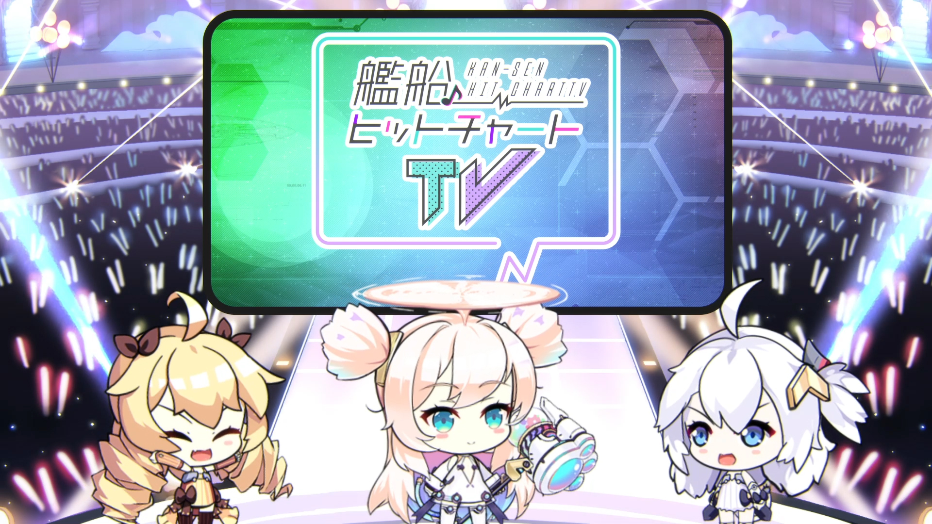 アズールレーン 艦船アイドルフェス 応援グッズ が当たるtwitterキャンペーンを開催 Game Watch