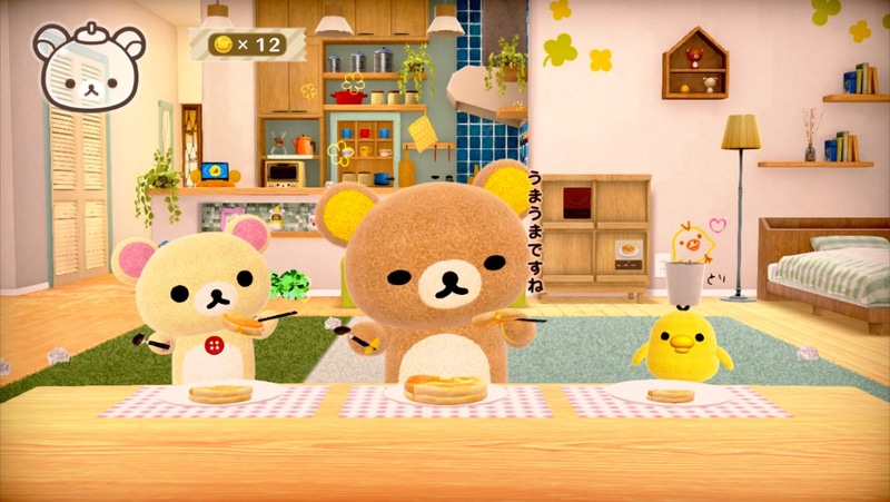 リラックマとのんびり生活！ Switch「おうちでリラックマ リラックマが