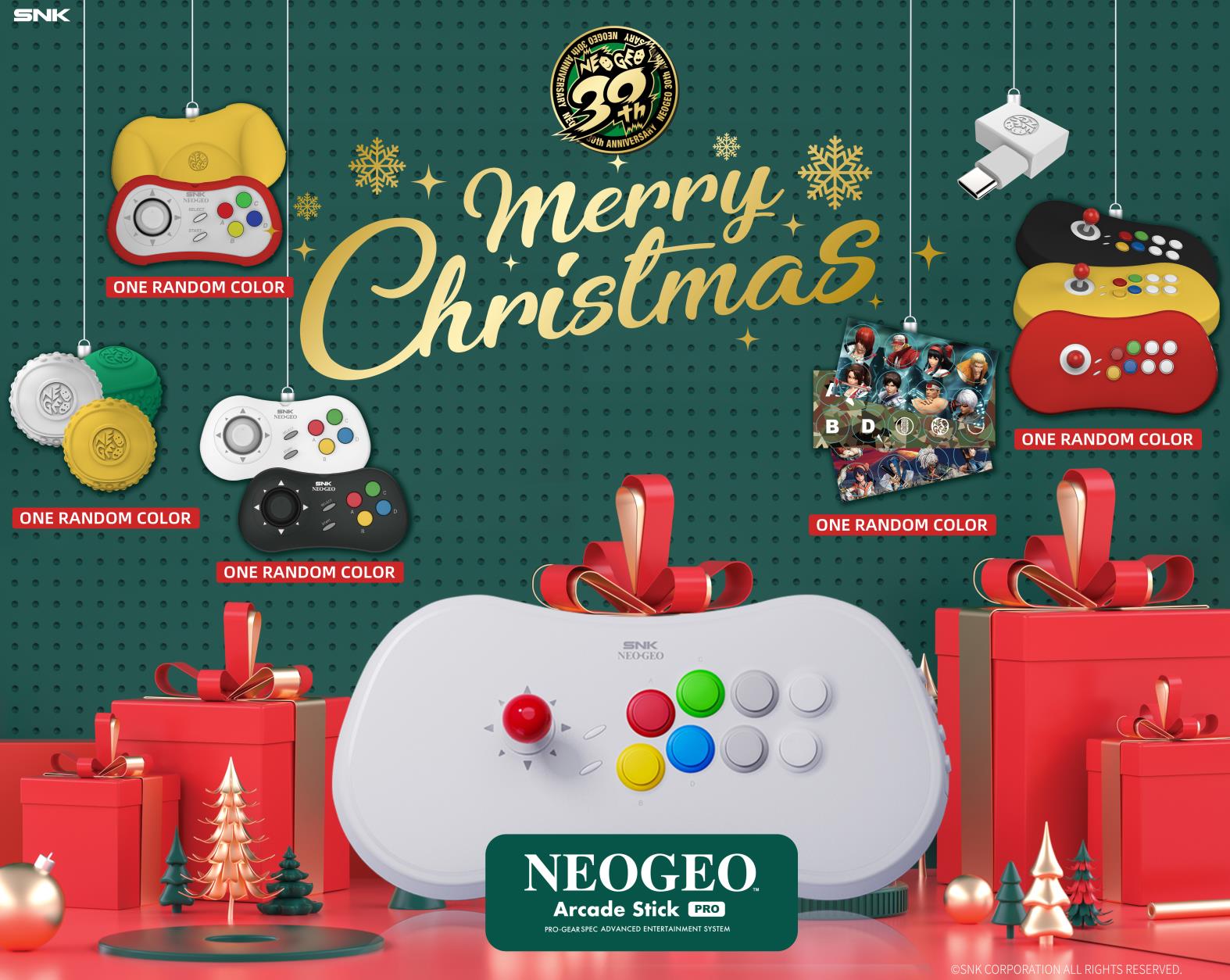 SNK、「NEOGEO Arcade Stick Proクリスマス限定セット」12月下旬発売 - GAME Watch