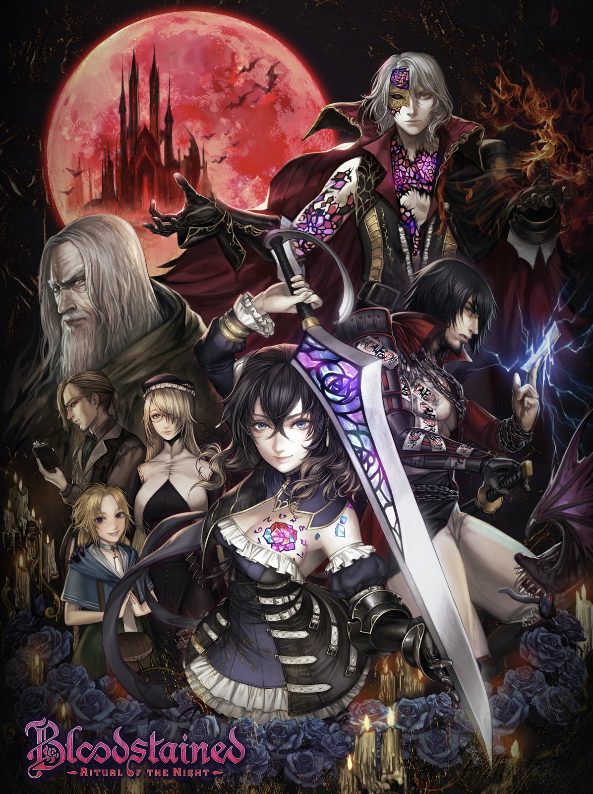 悪魔城ドラキュラ」の五十嵐孝司氏が制作！ スマホ版「Bloodstained: Ritual of the Night」事前登録受付を開始 -  GAME Watch