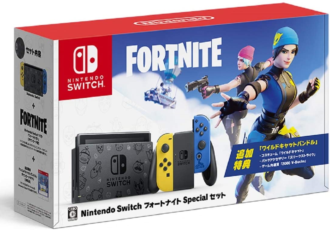 「Nintendo Switch：フォートナイトSpecialセット」がAmazonにて再販開始！ - GAME Watch