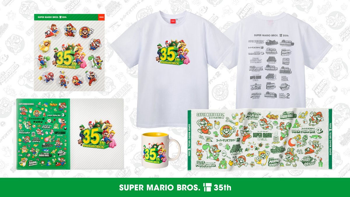 Nintendo TOKYO、「スーパーマリオブラザーズ35周年」オリジナルグッズ