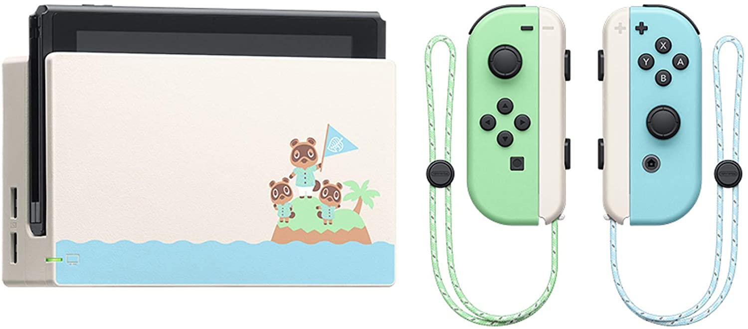 Amazonにて「Nintendo Switch あつまれ どうぶつの森セット」が定価で
