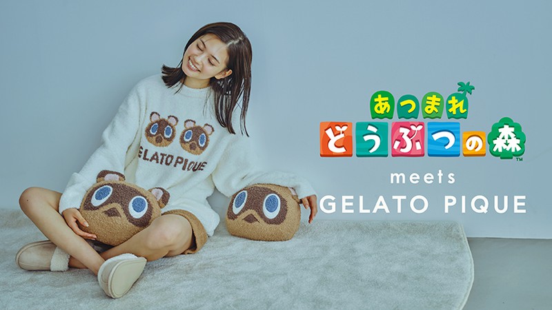 あつまれ どうぶつの森 デザインのルームウェアがgelato Piqueから発売決定 Game Watch