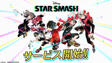 ミッキーマウスの姿も Xflagより新作スマホゲーム Star Smash スタースマッシュ が発表 Game Watch