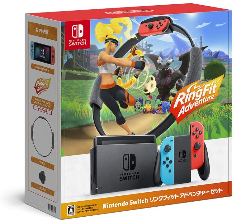 Nintendo switch 完品 + 新品 リングフィットアドベンチャー