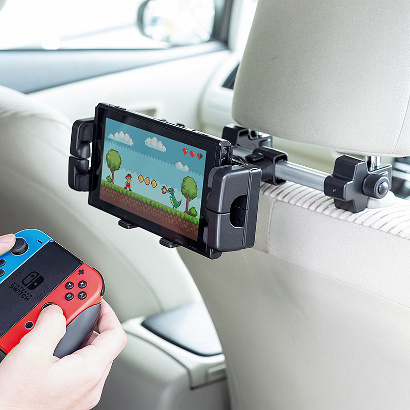 Switchも搭載可能！ 車の後部座席より快適にするヘッドレスホルダーが発売 - GAME Watch