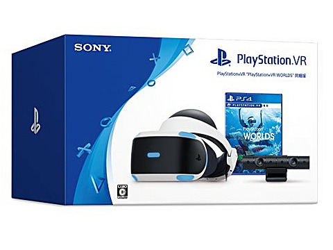 PS VR 本体 (PlayStationカメラつき)