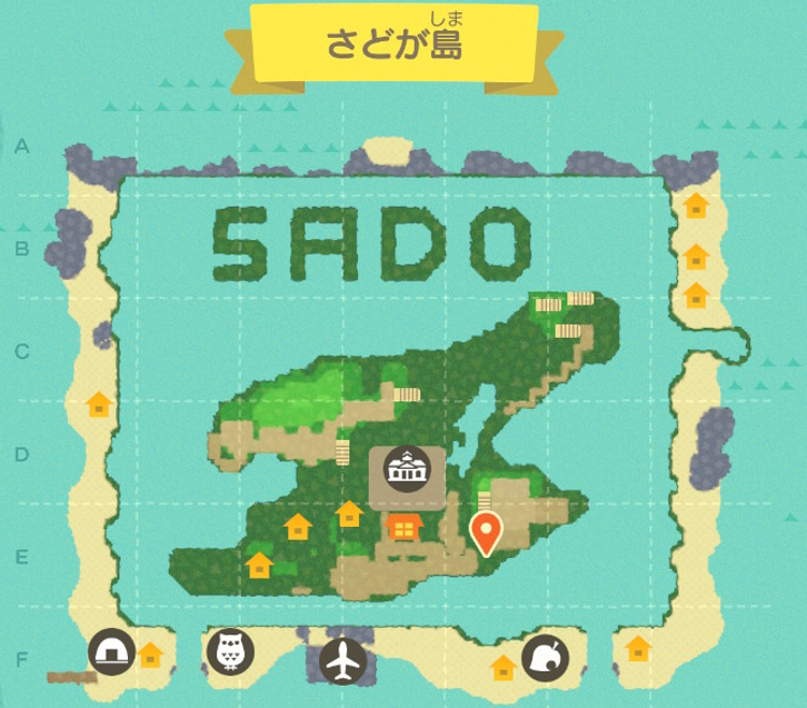 あつ森でgoto さどが島 あつまれ どうぶつの森 に佐渡市オリジナルの さどが島 が12月10日に登場 Game Watch