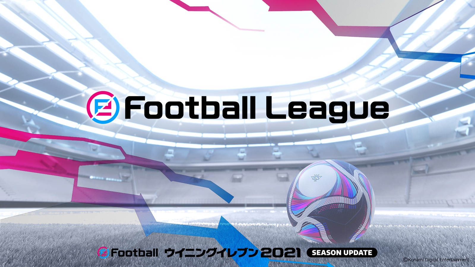 ウイイレ 公式のeスポーツ大会 Efootball League 21シーズン がついに開幕 Game Watch