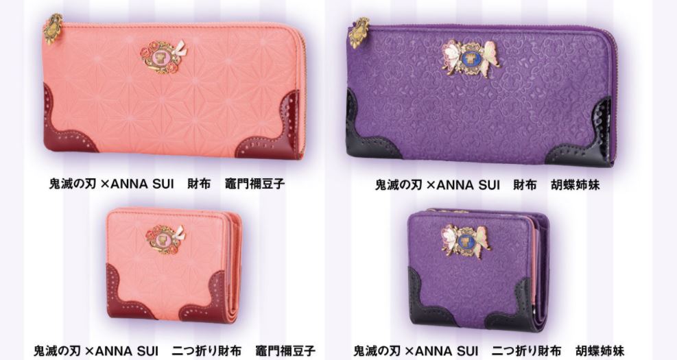 ANNA SUI×鬼滅の刃 禰豆子モデル二つ折り財布 - 財布