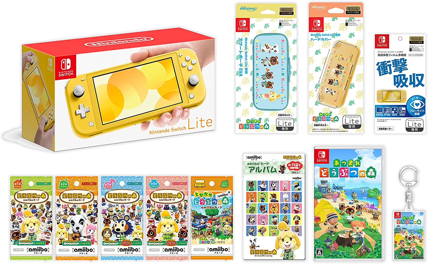 Amazon、「あつまれ どうぶつの森」とSwitch Liteのセット商品がタイムセールの対象に！ - GAME Watch