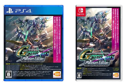 PS4/Switch「SDガンダム ジージェネレーション クロスレイズ