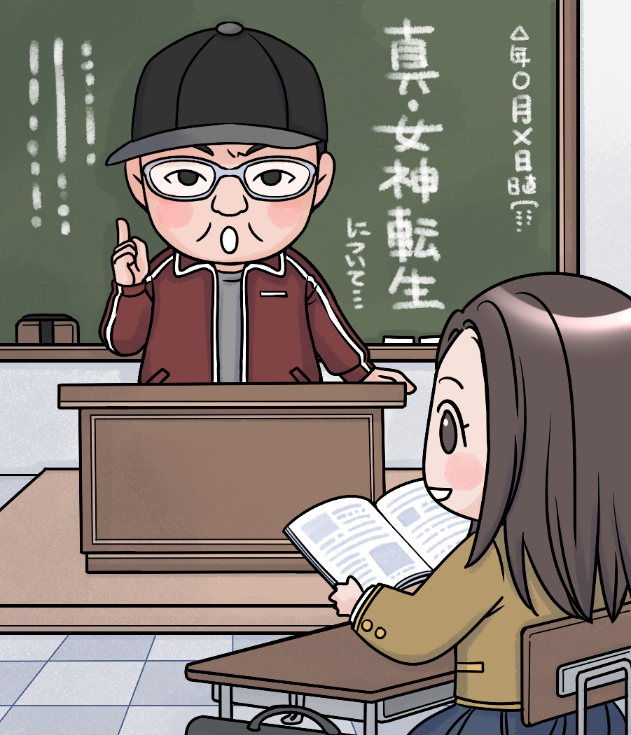 始めるならまさに今 メガテン 信者が語る D 2 真 女神転生リベレーション の魅力 Game Watch