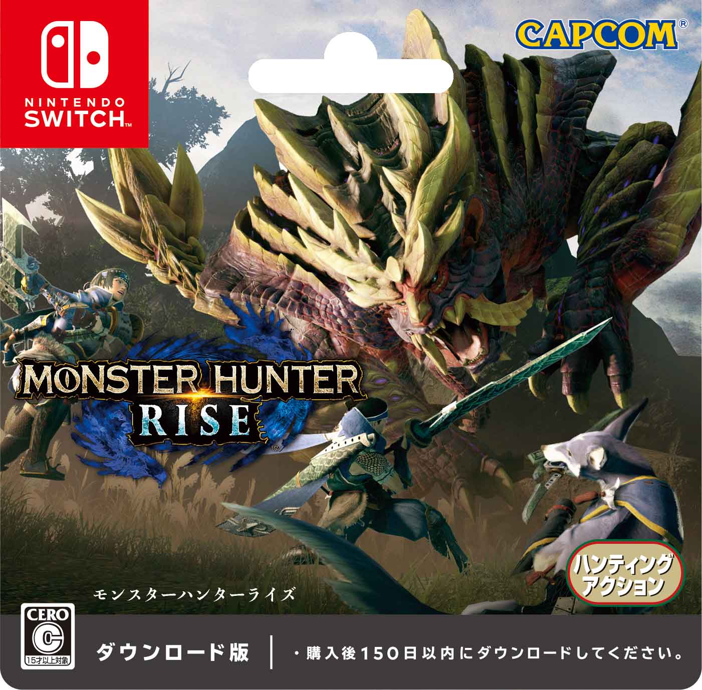 初回特典付き】モンスターハンターライズSwitchソフト【新品・未開封 ...