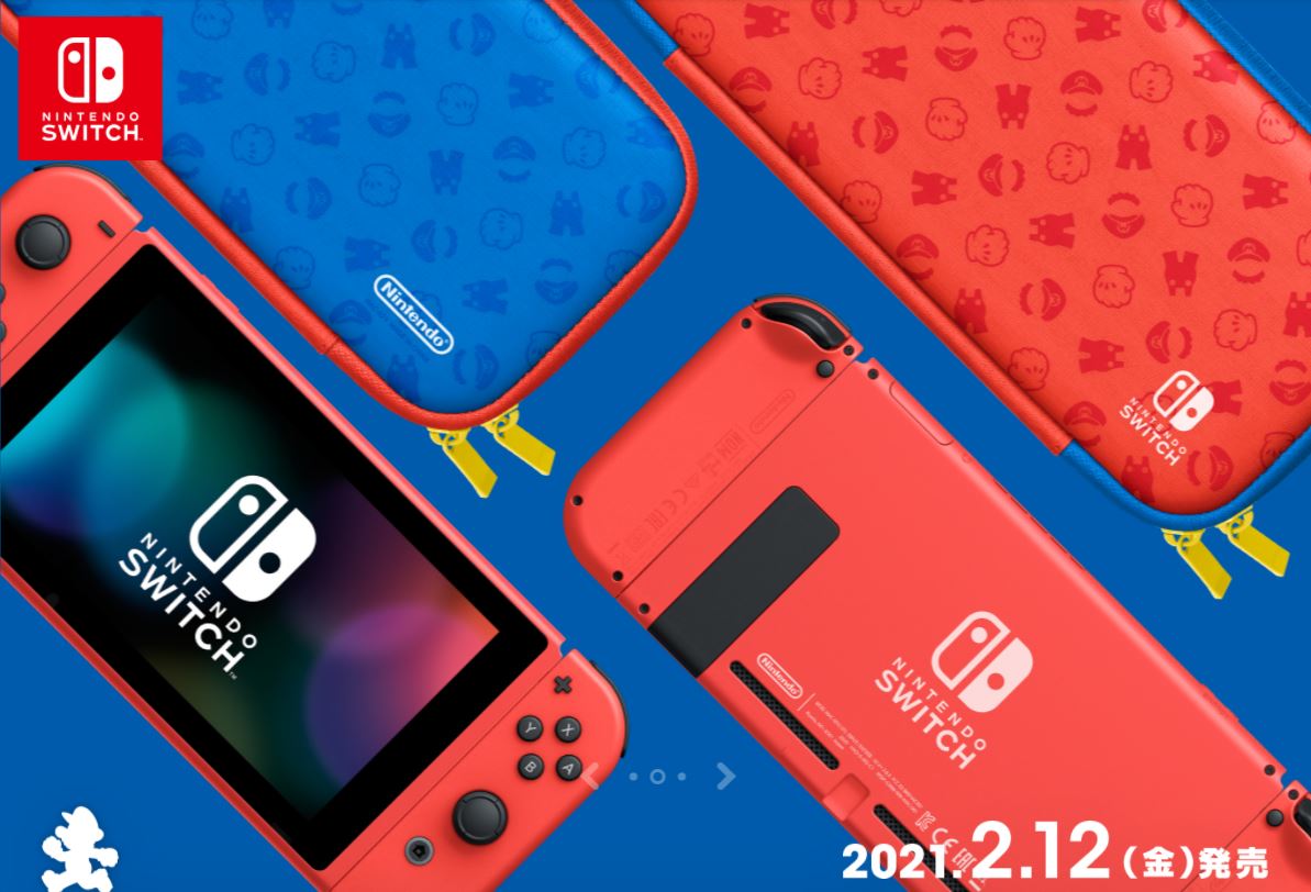 マリオカラーのSwitch本体！ 「Nintendo Switch マリオレッド×ブルー