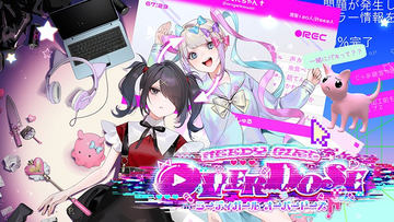 NEEDY GIRL OVERDOSE」、Switch版が10月27日に発売決定！ - GAME Watch
