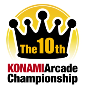 コナミ The 10th Kac の決勝ラウンド延期と The 9th Kac 決勝大会の中止を発表 Game Watch