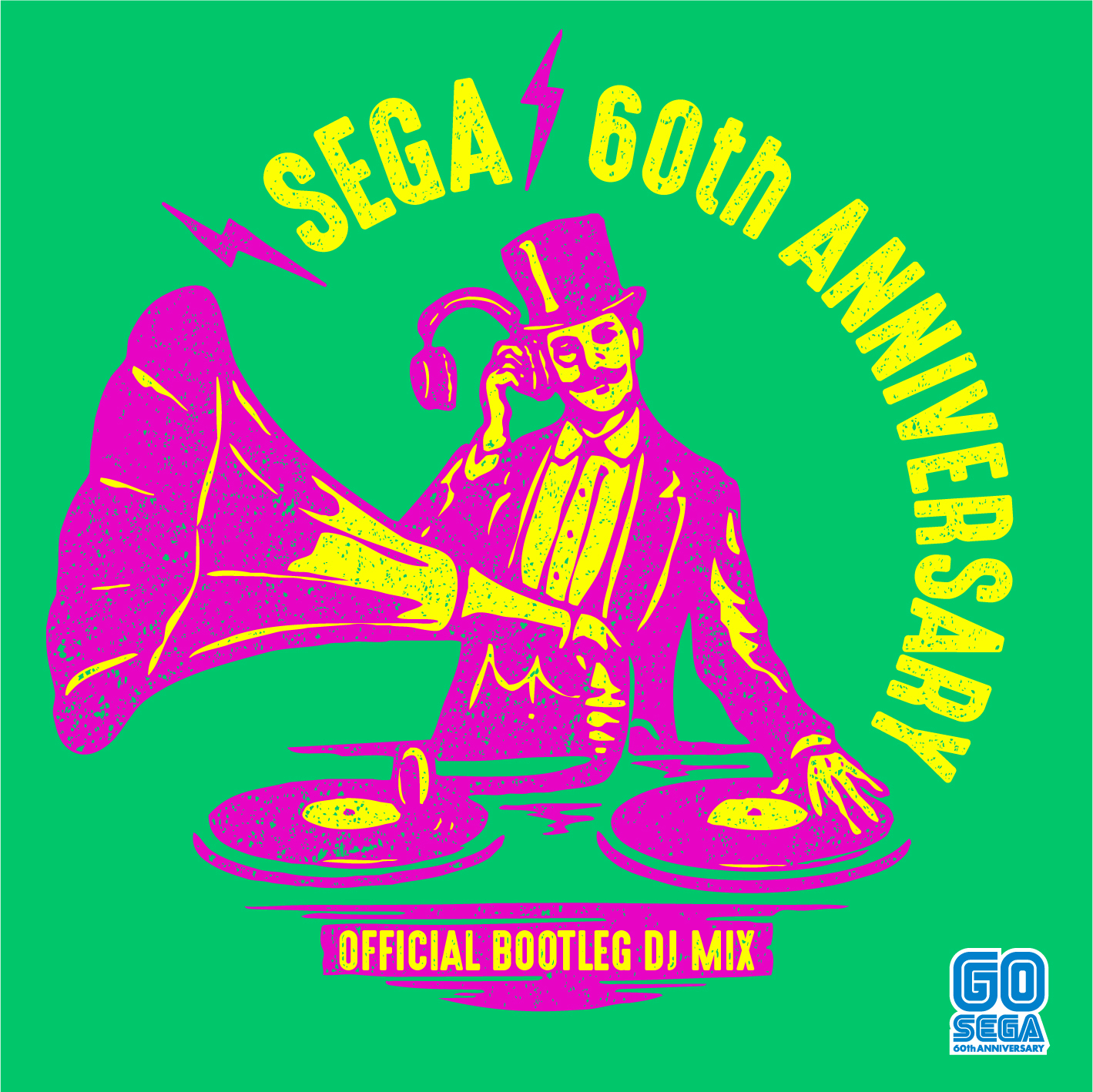 Sega 60th Anniversary Official Bootleg Dj Mix 収録全60曲を公開 Game Watch