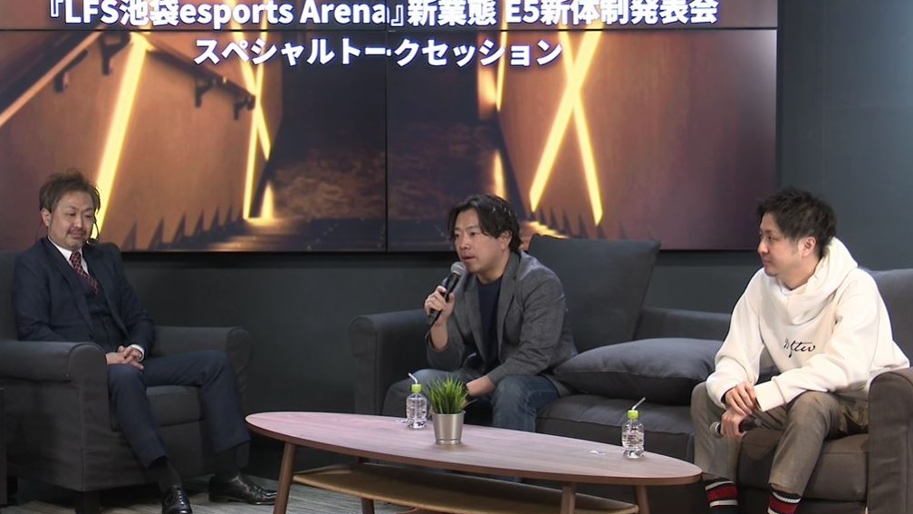 業界トップのイベンターたちが語る Eスポーツの今後 そして野望とは スペシャルトークセッションレポート Game Watch