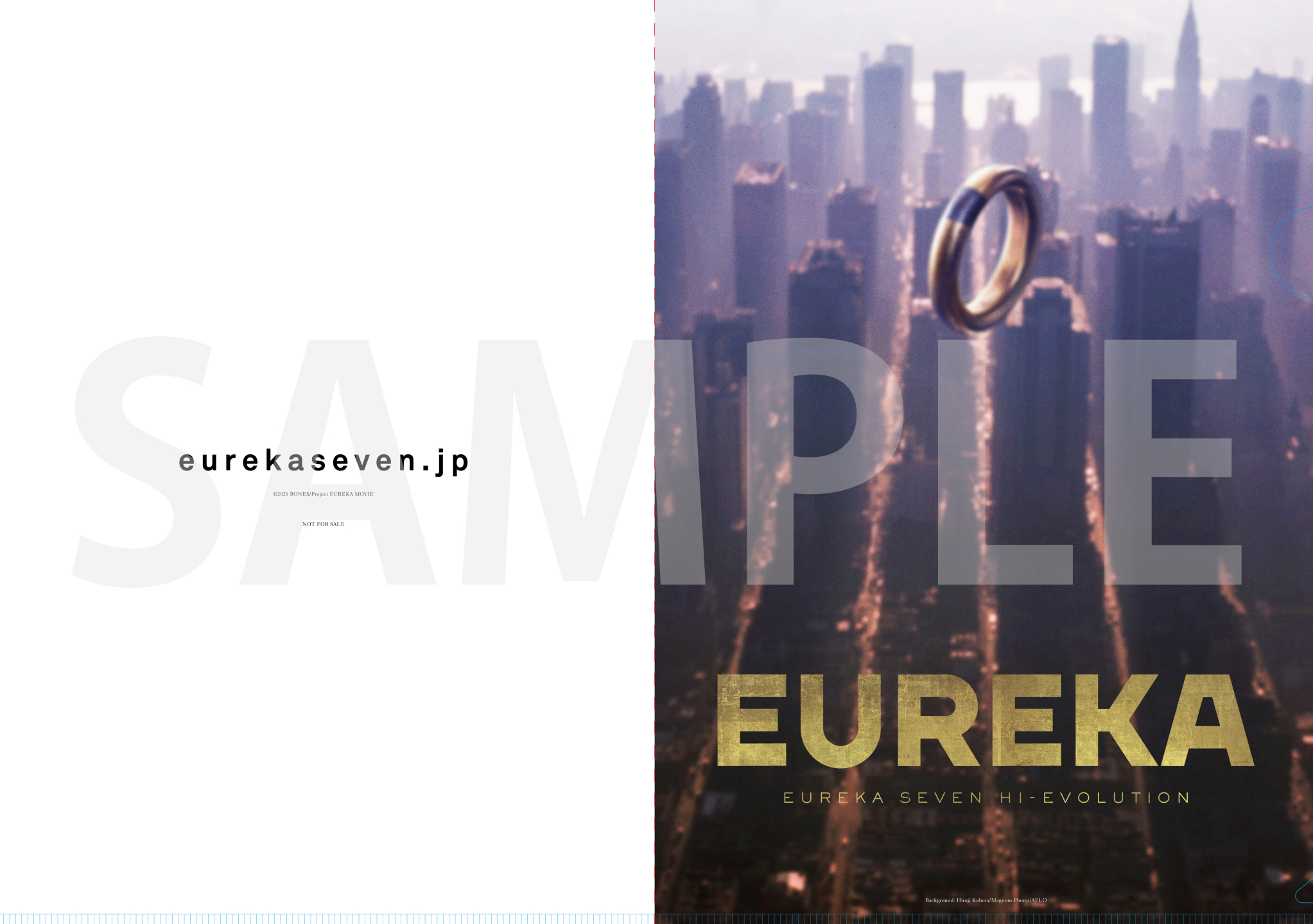 映画「EUREKA／交響詩篇エウレカセブン ハイエボリューション」メカデザインに「ガンダム」シリーズの大河原邦男氏が参加！新たなKLFが公開 -  GAME Watch