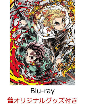 煉獄さんと炭治郎が描かれた色紙 劇場版 鬼滅の刃 無限列車編 のblu Ray Dvdの特典が公開 Game Watch