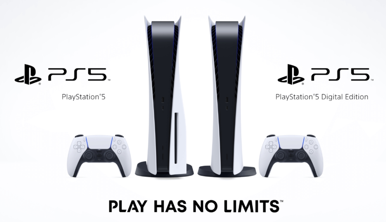ゲオ Ps5抽選販売を本日3月22日11時より受付開始 Game Watch